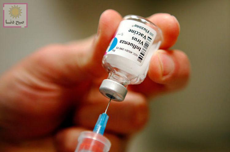 اعلام زمان توزیع واکسن آنفلوآنزا برای خانواده ایثارگران