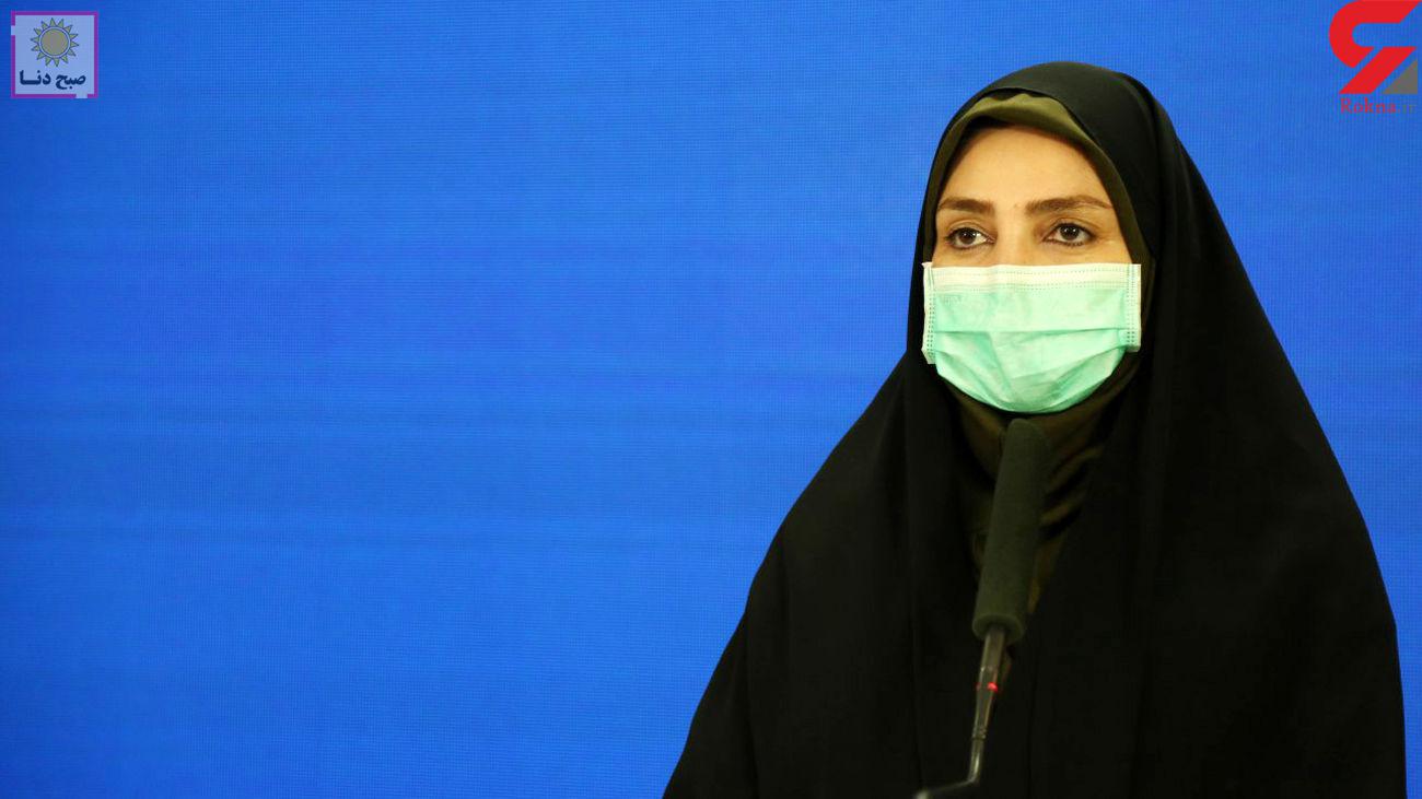 252 مبتلا به کرونا در 24 ساعت گذشته در ایران جانباختند / 4744 نفر بستری در ICU تا 27 مهر