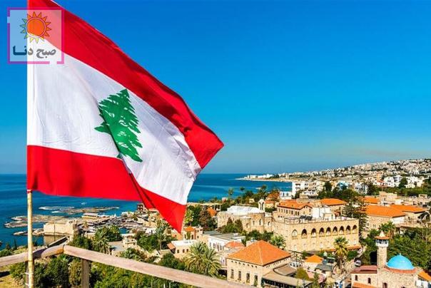 جزئیاتی درباره مذاکرات هیئت لبنانی با رژیم صهیونیستی