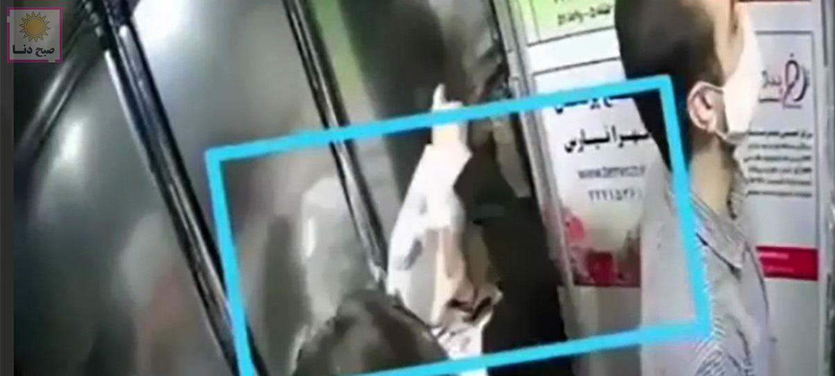 اقدام شیطانی زن تهرانی در آسانسور بین 2 مرد/ ویدئو