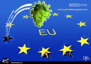 کاریکاتور/ ویروس مکرونا در اروپا !