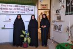 شیرزنانی در حاشیه شهر/آشنایی با خدمات موفق ترین پایگاه مقاومت بسیج خواهران در استان