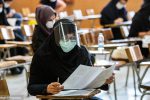 اصلاحات سری چهارم دفترچه‌ راهنمای آزمون استخدامی وزارت بهداشت اعلام شد