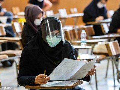 اصلاحات سری چهارم دفترچه‌ راهنمای آزمون استخدامی وزارت بهداشت اعلام شد