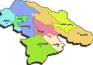 جدیدترین رنگ بندی کرونایی استان کهگیلویه و بویر احمد تا ۲۵ بهمن ۹۹