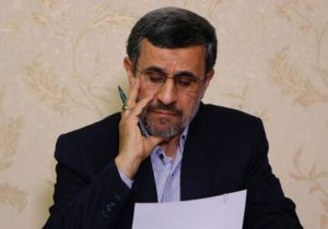 محمود احمدی نژاد به آیت الله سیستانی نامه نوشت
