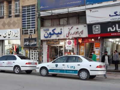 اجرای طرح نظارت نوروزی بر بازار استان