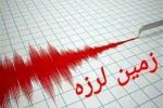 “۱۱” زمین لرزه شدید در بازه زمانی “۱” ساعت جنوب ایران را لرزاند+تصویر