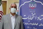 نام نویسی ۳۵۰۰ نفر داوطلب برای شوراهای اسلامی روستاها در استان