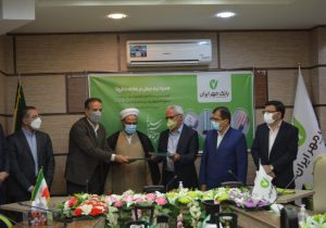 اختصاص جریمه دیرکرد وام های بانک مهر ایران به خرید و اهدای تجهیزات پزشکی برای کمک به حوزه بهداشت و درمان در چهار چوب طرح شهید سلیمانی+ تصاویر