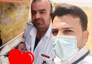 تولد نوزاد عجول در آمبولانس اورژانس ۱۱۵