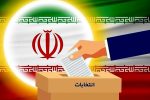 لیست نهایی داوطلبین انتخابات شورای شهر یاسوج به همراه تعداد آراء کسب شده