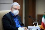 مجوز مصرف اولین واکسن ایرانی کرونا صادر شد
