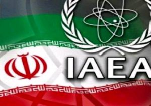 گام مهم ایران در تحقیق و توسعه هسته‌ای؛ تولید اورانیوم فلزی غنی‌شده ۲۰ درصد