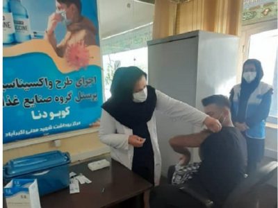 آغاز واکسیناسیون کارگران یاسوج در محل کار