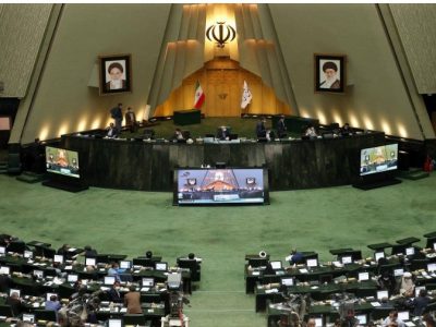 چراغ سبز مجلس برای تشکیل یک وزارتخانه جدید