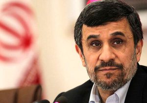 ادعای عجیب احمدی‌نژاد در خصوص نقشه برخی جریانها برای ترورش/ ویدئو