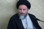 پیام تسلیت آیت الله ملک حسینی در پی شهادت شهید راه امنیت