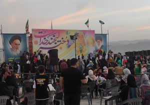 گزارش تصویری جشنواره کوچ عشایر در پارک ولایت یاسوج