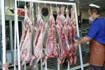 قیمت جدید گوشت قرمز در کهگیلویه و بویراحمد اعلام شد