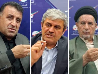 صحت انتخابات مجلس شورای اسلامی در استان کهگیلویه و بویراحمد تأیید شد