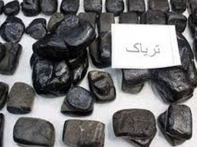 کشف ۹کیلوگرم تریاک در محور یاسوج_اصفهان