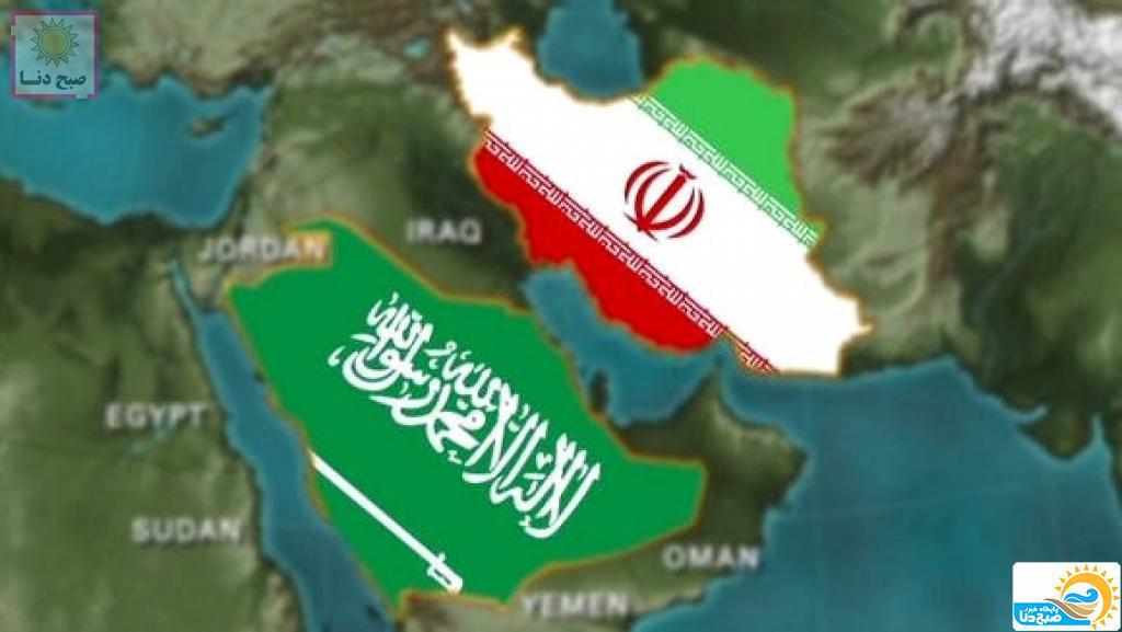عربستان سعودی و ایران از چند ماه پیش در حال مذاکره‌اند