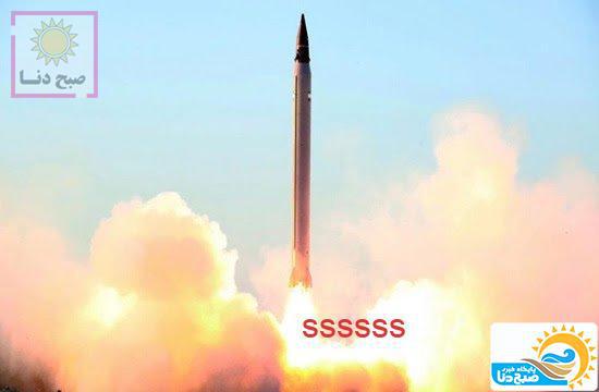 اینفوگرافی| «موشک عماد»؛ اولین موشک بالستیک نقطه‌زن ایرانی را بیشتر بشناسید
