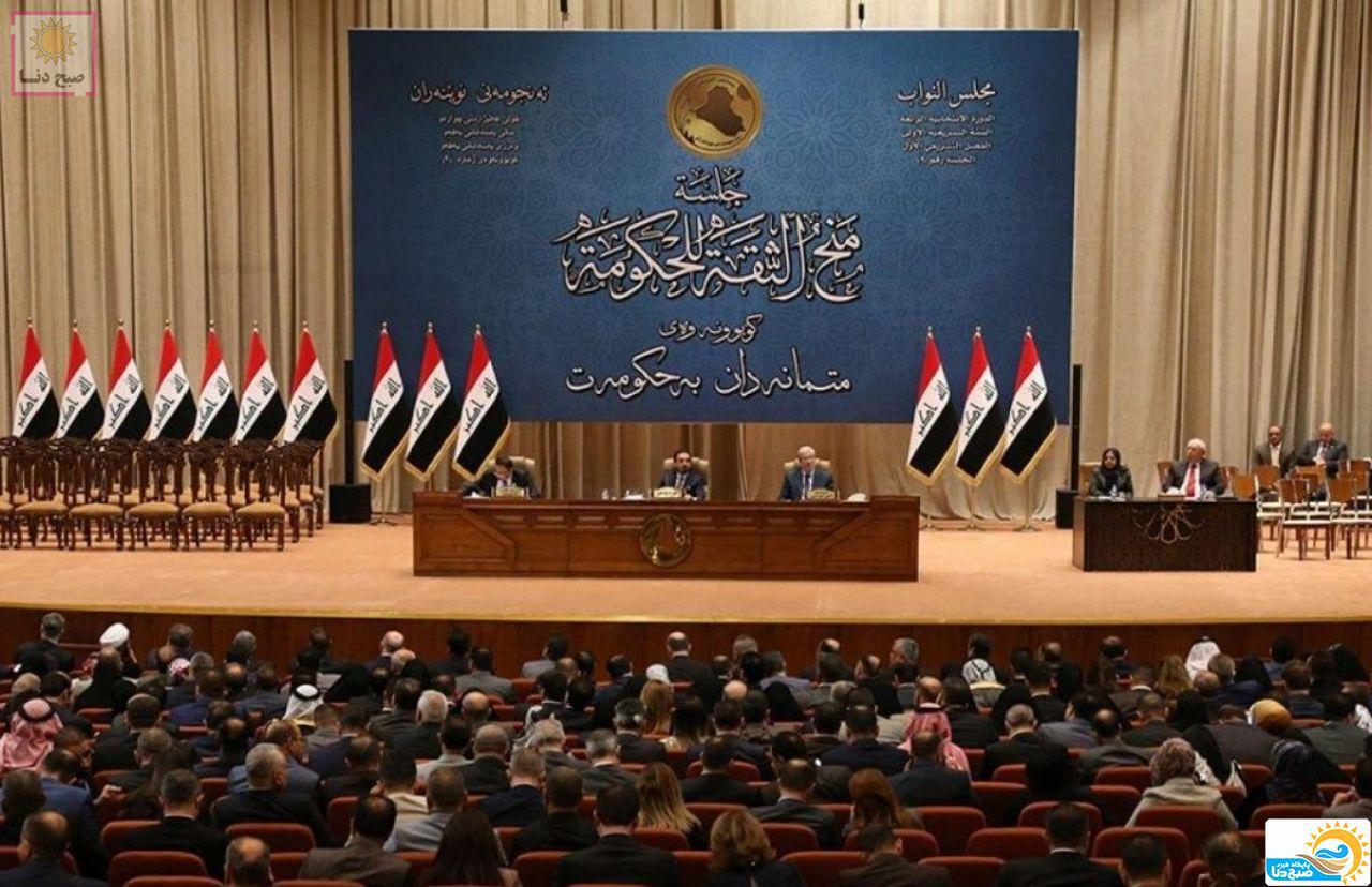 رأی پارلمان عراق به اخراج آمریکایی‌ها